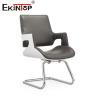 Buy cheap Sophisticated Faux Leather Dining Chair Modern Elegance Sleek Metal Legs from wholesalers