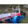 Buy cheap Trash Skimmer Boat Aquatic Grass Removal Boat from wholesalers