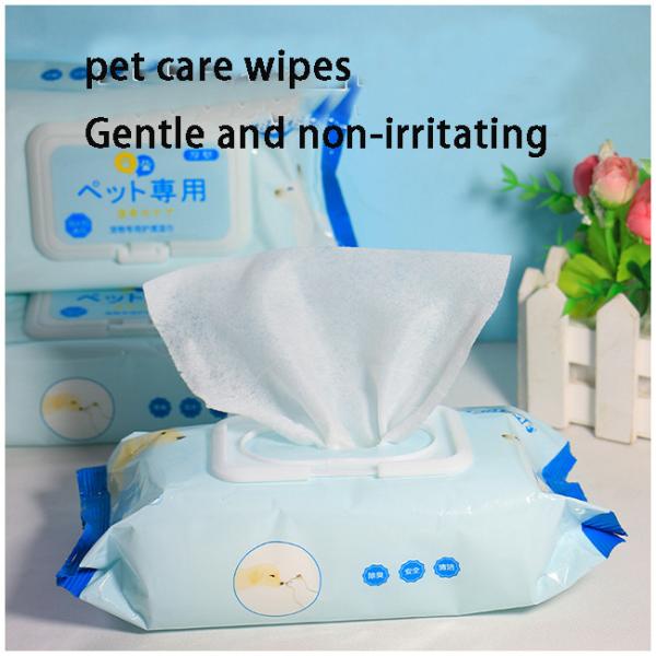 Buy cheap Wet Wipes For Pets Cats And Dogs To Remove Odors Clean Deodorize from wholesalers