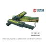 Buy cheap Long Distance Metal Detector MD Scanner Rechargeable Battery Kit 24 Months Warranty from wholesalers