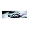 Buy cheap 19 Inch Ultra Long Digital Advertising Lcd Stretched Bar Display from wholesalers