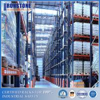 Buy cheap Specially Designed Drive-in Storage Steel Rack for High Turnover Products product
