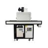 Buy cheap 395nm PF0.95 LED UV Curing Machine For UV Glue from wholesalers
