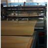 Buy cheap 2200A Fabric Hot Cutting Machine from wholesalers