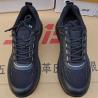 Buy cheap Men city light running shoes low-cut lace-up KPU shoes sports running hiking boots hiking cushion men's shoes from wholesalers