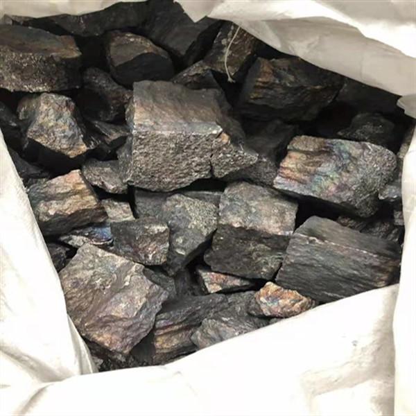 Buy cheap Medium Carbon Ferromanganese Femn 65% - 75% For Steel Additive from wholesalers