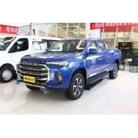 Buy cheap Saic Maxus T90 Pickup Trucks Diesel Medium Sized With High Chassis Multifunction product