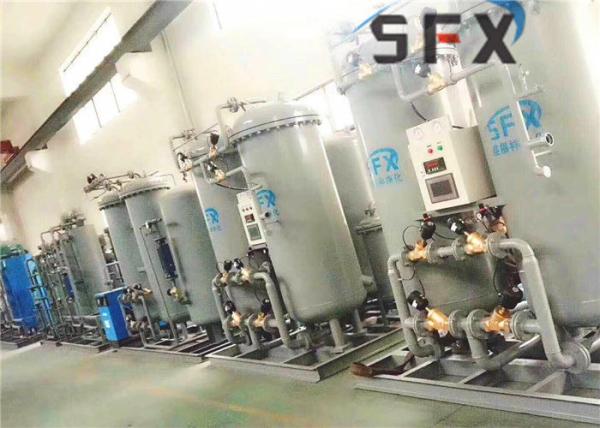 Buy cheap Heat Treatment Energy Saving CE PSA Nitrogen Gas Generators from wholesalers