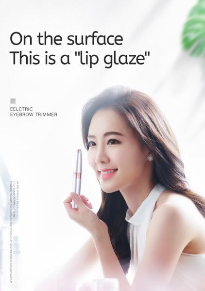 Buy cheap Mini Electric Painless Eyebrow Hair Remover Pen 250mAh Battery from wholesalers