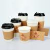 Buy cheap Custom Logo Corrugated Cardboard Paper Cup Jacket for Hot and Cold Drinks Kraft Coffee Cup Sleeves from wholesalers