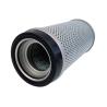 Buy cheap Heavy Truck Spare Part 23075367 21632664 23075366 Lube Oil Filter Element from wholesalers