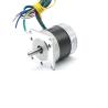 Buy cheap 3000RPM 57mm Nema 17 Brushless DC Motor 7A 138W 4Pole 24V 3Phase 1.32Nm from wholesalers