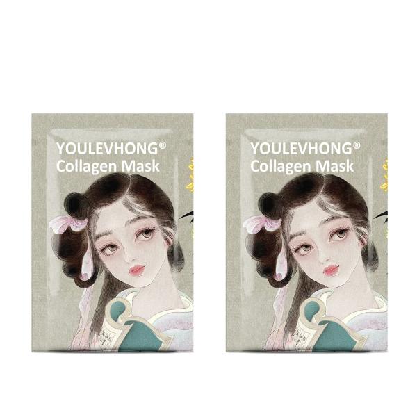 Buy cheap Collagen Sheet Mask For Face Moisturizing Treatment 1-2 Times/Week ISO/GMP Certified from wholesalers
