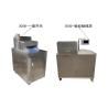 Buy cheap 500kg/h Automatic Beef Meat Ribs Dicing Machine from wholesalers