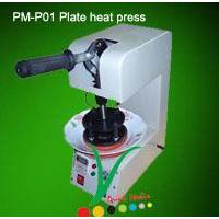 Buy cheap plate heat transfer machine product