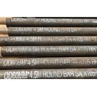 Buy cheap A105 Hot Rolling Carbon Steel Forged Round Bar For Pipe Making And Forgings product