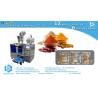 Buy cheap Coffee powder zipper stand up bag automatic doypack packing machine BSDP260 from wholesalers