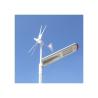 Buy cheap 2700-6500K IP65 30W Solar Powered LED Street Light Aluminum Material Eco - Friendly from wholesalers