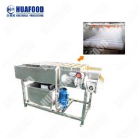 Buy cheap Steel Vegetable And Fruit Washing Machine Water Ginger Dehydrator Machine product
