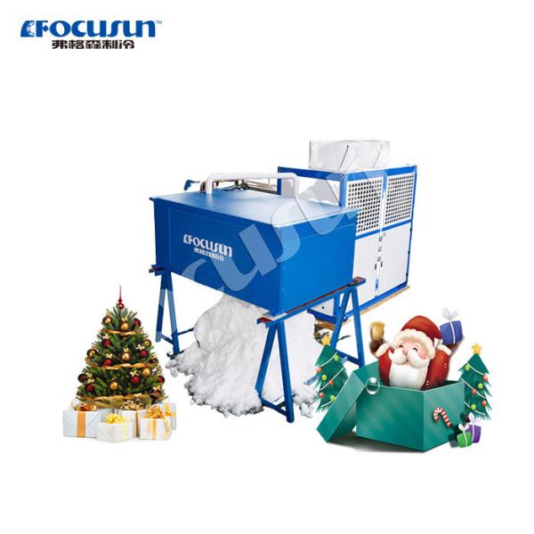 Commercial Usage Automatic Snow Flake Falling Machine for Children Park and