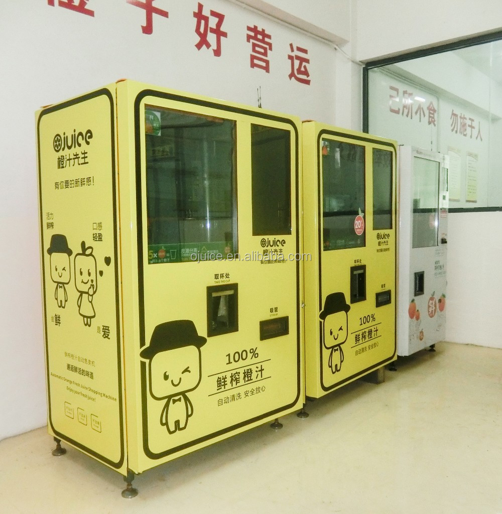 70 - 80 Cups Apple Juice Dispenser High Efficiency Customized Color