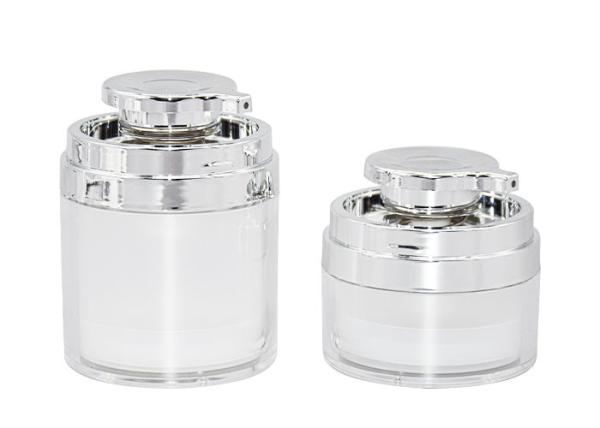Buy cheap Customized Airless Pump Jar Cosmetic Skincare Packaging Container 15g 30g 50g 70g from wholesalers