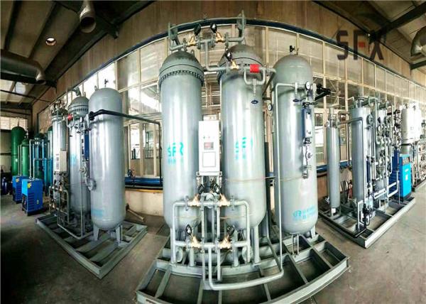 Buy cheap ISO9001 High Purity Nitrogen Generator For Powder Metallurgy from wholesalers