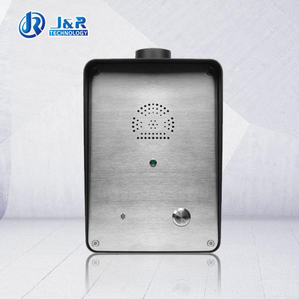 Buy cheap Weatherproof Handsfree Wireless Door Intercom GSM / 3G With LED Indicator from wholesalers