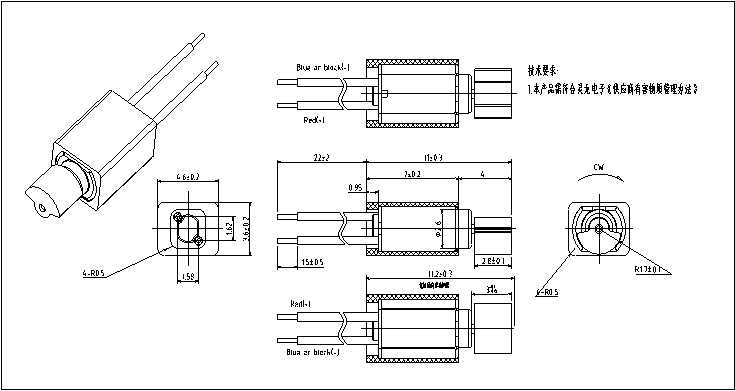 Mini Electric DC Cylindrical Vibration Motor SMD Wire Connection Vibration Motor