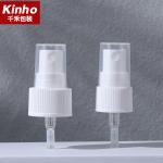 20/410 24/410 0.4ml ~ 0.5ml big dosage High Quality Fine Mist Sprayer pump PP