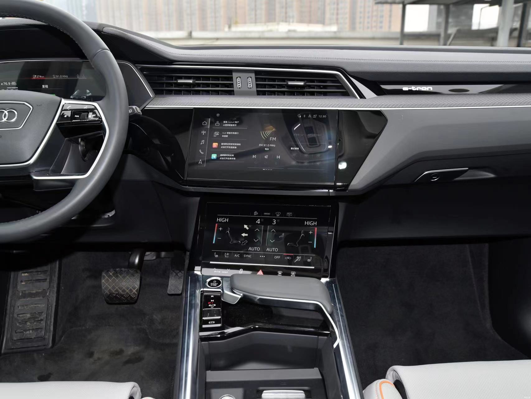 Audi E-Tron 2021 50 Quattro Zhenxuan Version SUV 5 Seats Luxury