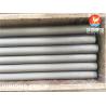 Buy cheap ASTM B690 / ASME SB690 NICKEL ALLOY PIPE( UNS N08366 AND UNS N08367/AL6XN) SEAMLESS PIPE from wholesalers