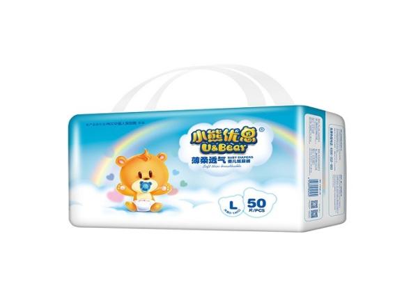 Buy cheap USA Fluff Pulp Infant Baby Diapers 360 Degree Elastic Stretchable Waistband from wholesalers