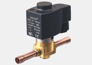 Wholesale HVH Piston Solenoid Valve R22 R407C Refrigeration Service Valves from china suppliers