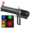 Buy cheap Outdoor Led Profile Light Auto Zoom Dmx Cut Shape Spotlights from wholesalers