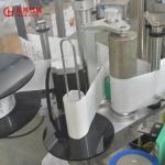 accuracy Single-side Labeling Machine for Edible and Lubricating Oil Top