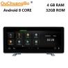 Buy cheap Ouchuangbo gps multimedia player for Audi Q5 2014 support BT MP3 mirror link android 8.0 OS 4+32 from wholesalers