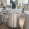Buy cheap Rotation Speed 0-1440rpm Industrial Liquid Dispersing Mixing Tank Machine for Industrial from wholesalers