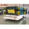 Buy cheap Electric Long Service Life Motorized 80t Transfer Car from wholesalers