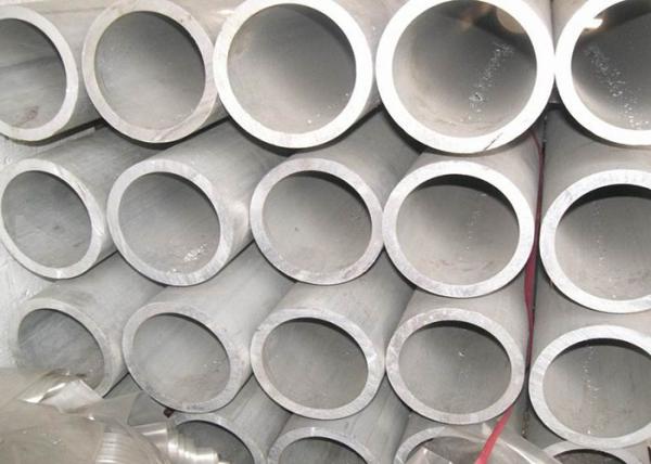 Buy cheap 5052 5754 5083 Aluminum Alloy Pipe Good Elongation Performance High Tensile Strength from wholesalers