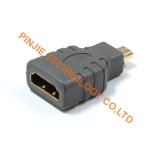 Buy cheap HDMI SERIES ADAPTER from wholesalers