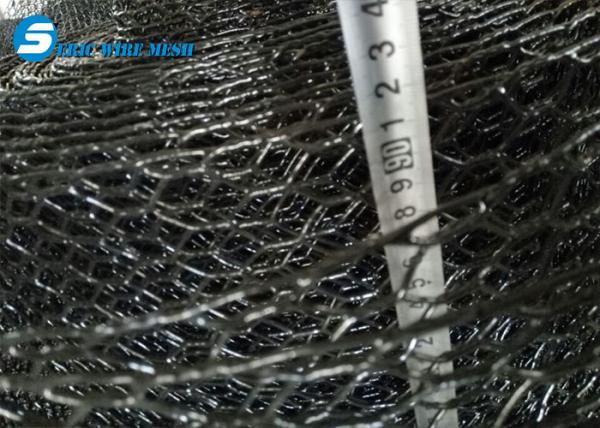 Buy cheap 1/2 Inch 4" Pvc Coated Hexagonal Wire Mesh from wholesalers