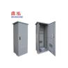 Buy cheap Network Profile Fiber Optic Cabinet S Shaped Mounting Ventilation ≥ 70% from wholesalers