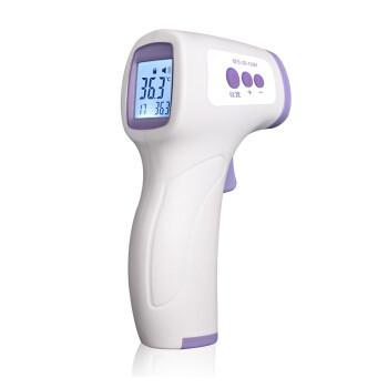 Buy cheap Healthcare Clinical No Contact Baby Thermometer Optical Measurement For Outdoor from wholesalers
