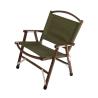 Buy cheap China Classic Folding Camping Portable Wooden Chair With Carry Bag from wholesalers