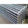 Buy cheap Welded Longitudinal TP304L TP 316L Boiler Fin Tube from wholesalers