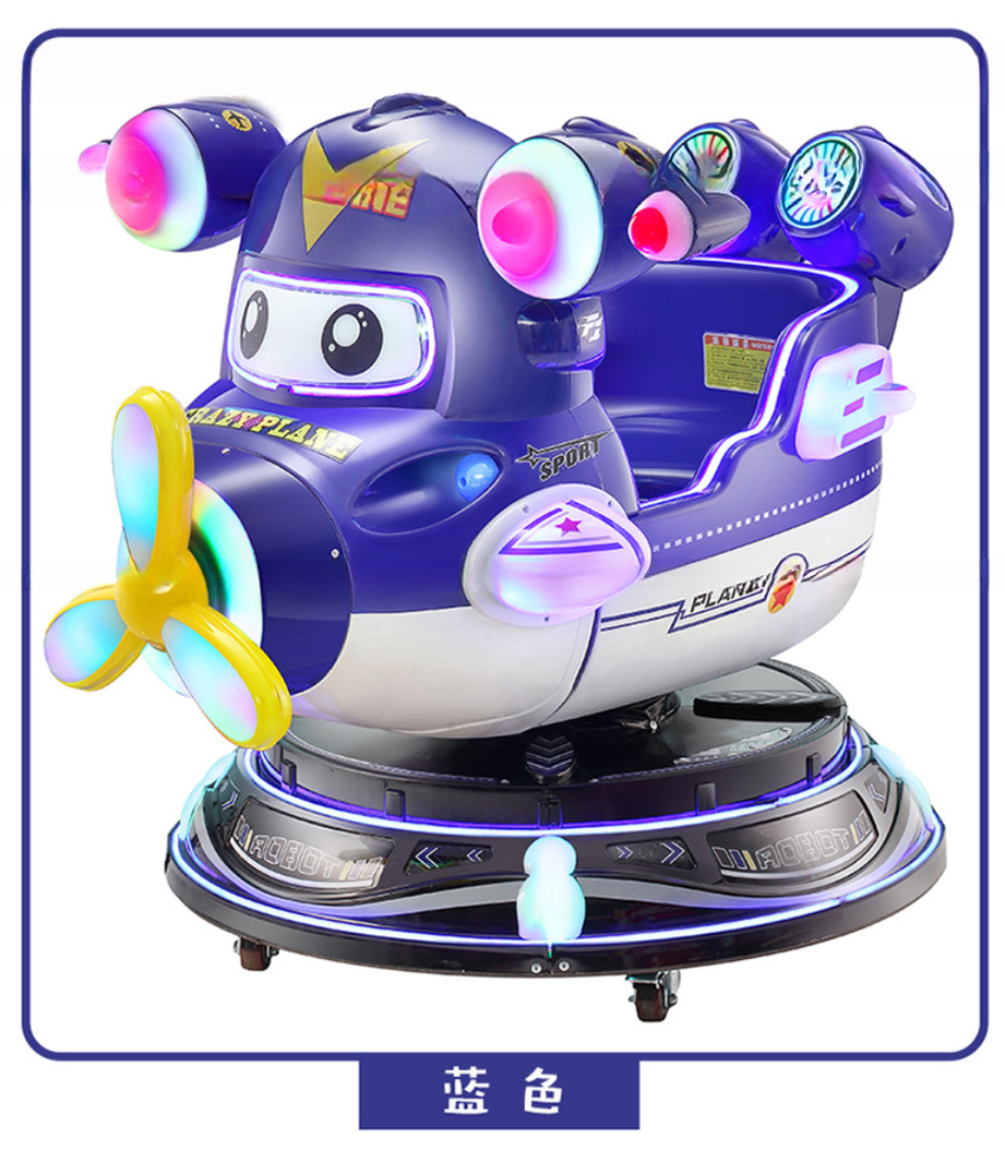 Customized Coin Operated Amusement Rides Mini Fairground Helicopter Type