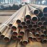 Buy cheap 2.5 Inch Schedule 40 ERW Steel Pipe，X80 Black Iron Pipe from wholesalers