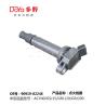 Buy cheap TOYOTA LGNITION COIL 90919-02248 from wholesalers
