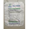 Buy cheap Block Bottom PP Valve Bags 25KG 40KG 50KG Ad Star PP Cement Sacks from wholesalers